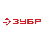 ЗУБР