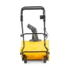 Снегоуборщик электрический CHAMPION STE1650
