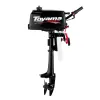 T2.6CBMS
