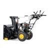 Снегоуборщик бензиновый CHAMPION ST662E
