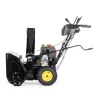 Снегоуборщик бензиновый CHAMPION ST761E