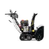 Снегоуборщик бензиновый CHAMPION STT1171E