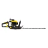 Бензоножницы CHAMPION HT625R
