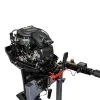 Подвесной лодочный мотор TOYAMA, T9.9BMS+USB