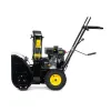 Снегоуборщик бензиновый CHAMPION ST656