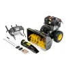 Снегоуборщик бензиновый CHAMPION ST1170BS