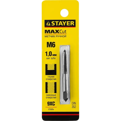 STAYER M6 х 1, одинарный метчик для сквозных и глухих отверстий (28021-06-1.0)
