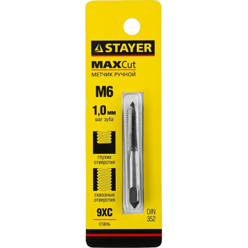 STAYER M6 х 1, одинарный метчик для сквозных и глухих отверстий (28021-06-1.0)