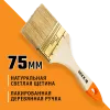 DEXX 75 мм, 3″, натуральная щетина, деревянная ручка, флейцевая, все виды ЛКМ, плоская кисть (0100-075)