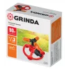 GRINDA GR-B, 3 сопла, на подставке, пластиковый, круговой распылитель (8-427608)