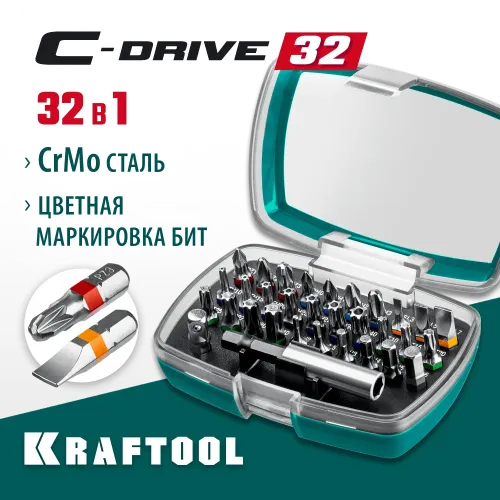 KRAFTOOL C-Drive 32, 32шт, набор многофункциональных бит (26067-H32)