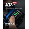 ЗУБР 20 В, 1000 Н·м, 2 АКБ LMS (4 А·ч), бесщеточный ударный гайковерт, кейс, ПРОФЕССИОНАЛ (GB-1000-42)