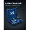 ЗУБР 20 В, 1000 Н·м, 2 АКБ LMS (4 А·ч), бесщеточный ударный гайковерт, кейс, ПРОФЕССИОНАЛ (GB-1000-42)