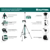 KRAFTOOL SP 36, элевационная распорная наборная штанга-штатив с треногой (34723)