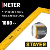 STAYER 1000 х 370 мм, цельнометаллический угольник, Professional (3438-100)