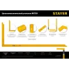 STAYER 1000 х 370 мм, цельнометаллический угольник, Professional (3438-100)