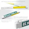 KRAFTOOL PRO-90, 2 м, профессиональный складной деревянный метр (34726)
