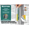 KRAFTOOL PRO-90, 2 м, профессиональный складной деревянный метр (34726)