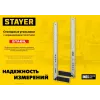 STAYER 400 мм, столярный угольник, Professional (3431-40)