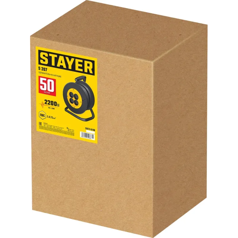 STAYER S-207, ПВС, 2 х 0.75 мм2, 50 м, 2200 Вт, удлинитель на катушке (55073-50)