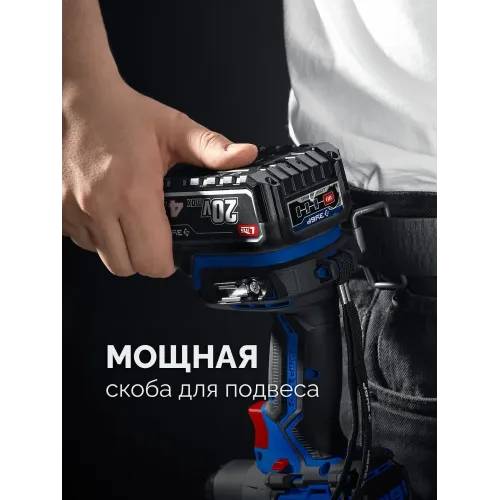 ЗУБР 20 В, 350 Н·м, 2 АКБ LMS (2 А·ч), бесщеточный ударный гайковерт, кейс, ПРОФЕССИОНАЛ (GB-350-22)