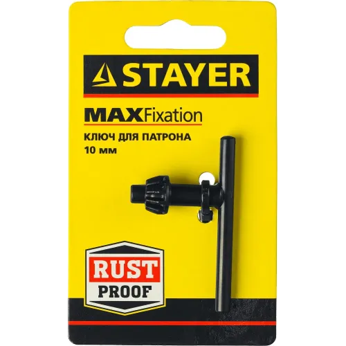 STAYER 10 мм, ключ для патрона дрели (29057-10)