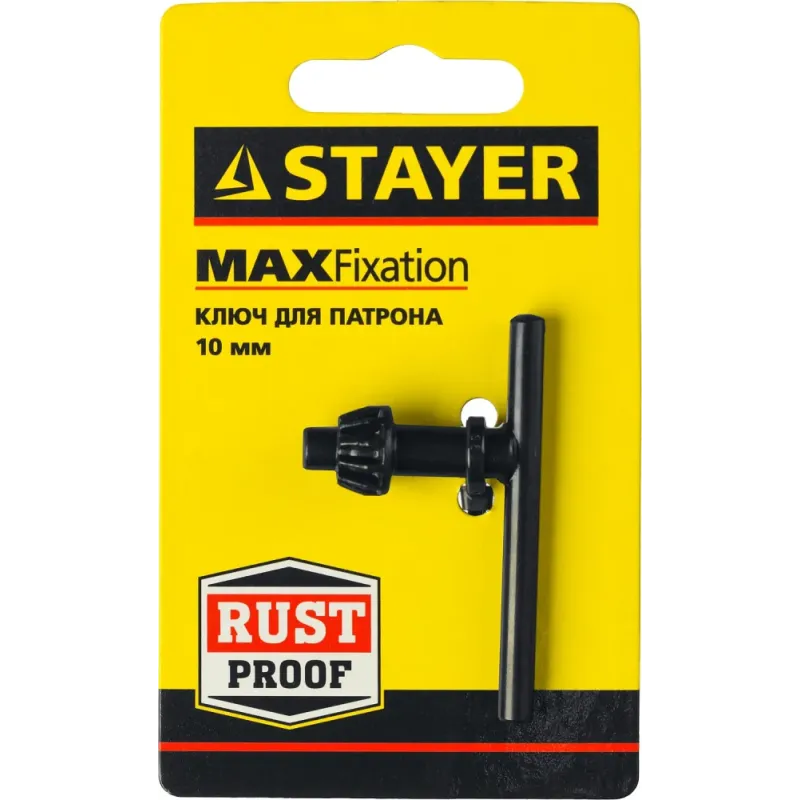 STAYER 10 мм, ключ для патрона дрели (29057-10)