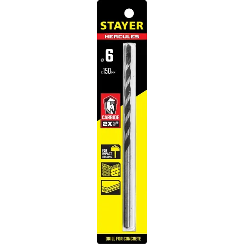 STAYER Hercules, 6 x 150 мм, cверло по бетону, Professional (2915-150-06)