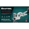 KRAFTOOL Vise-Wrench, 250 мм, клещи переставные-гаечный ключ (22065)