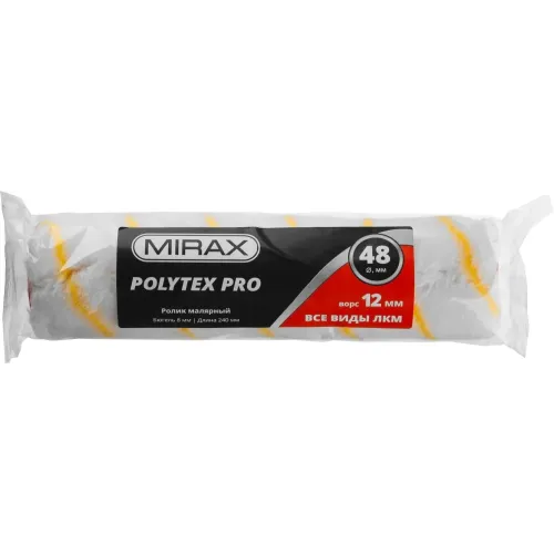 MIRAX POLYTEX PRO, 48 х 240 мм, бюгель 8 мм, ворс 12 мм, полиакрил/полиэстер, все виды ЛКМ, малярный ролик (02816-24)