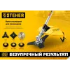 STEHER BTH-10, М10 Х 1.25 LH, катушка для триммера (75105)