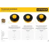 STEHER BTH-10, М10 Х 1.25 LH, катушка для триммера (75105)