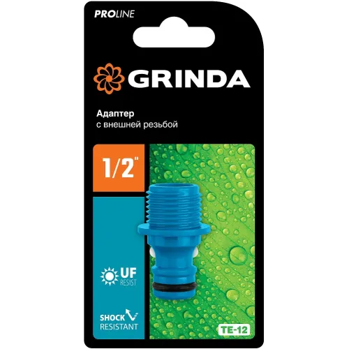 GRINDA TE-12, 1/2″, с внешней резьбой, штуцерный адаптер, PROLine (8-426415)