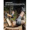 KRAFTOOL CUT PROTECT, XL (10), перчатки с кевларовой нитью для защиты от порезов, с рельефным латексным покрытием (11245-XL)