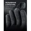 KRAFTOOL CUT PROTECT, XL (10), перчатки с кевларовой нитью для защиты от порезов, с рельефным латексным покрытием (11245-XL)