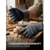 KRAFTOOL CUT PROTECT, XL (10), перчатки с кевларовой нитью для защиты от порезов, с рельефным латексным покрытием (11245-XL)