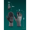 KRAFTOOL CUT PROTECT, XL (10), перчатки с кевларовой нитью для защиты от порезов, с рельефным латексным покрытием (11245-XL)