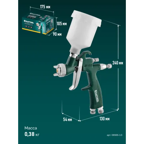 KRAFTOOL AIRKRAFT MINI, HVLP, 1 мм, пневматический краскопульт с верхним бачком (06565-1.0)