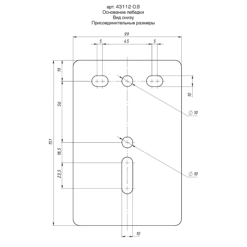 STAYER MAXPull, 0.9 т, 8 м, ручная барабанная тросовая лебедка (43112-0.9)
