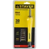 STAYER MAXTerm, 30 Вт, 7 насадок, прибор для выжигания (45225)