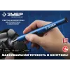ЗУБР 4 Vmax, аккумуляторная отвертка для точных работ, 20 бит, Профессионал (ОТР-4 Н20)