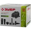 ЗУБР 38 Вт, фонтанный насос (ЗНФЧ-25-2.0)