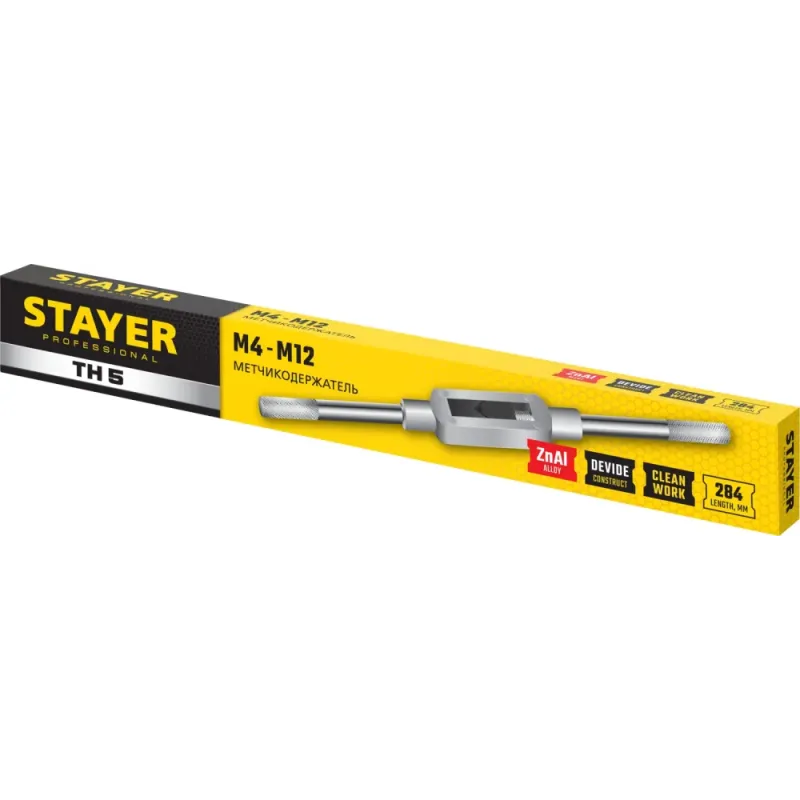 STAYER TH5, для М4-М12, L 235 мм, метчикодержатель, Professional (28035-5)