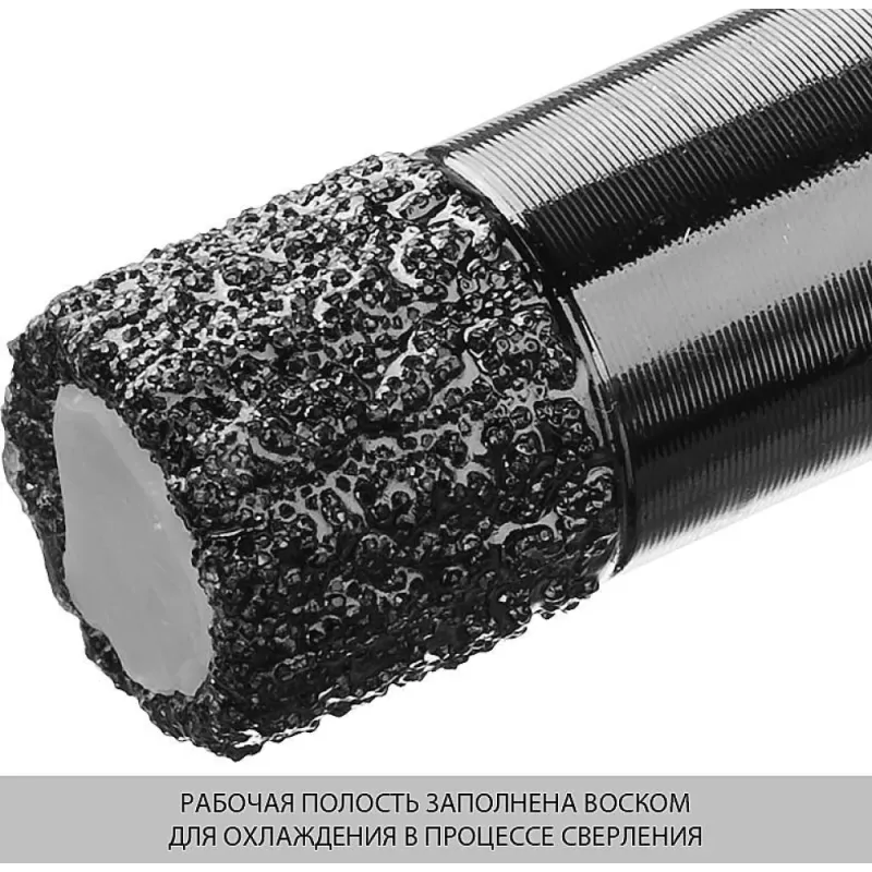 ЗУБР АВК, d 12 мм, (М14, 15 мм кромка), вакуумная алмазная коронка, Профессионал (29865-12-M14)
