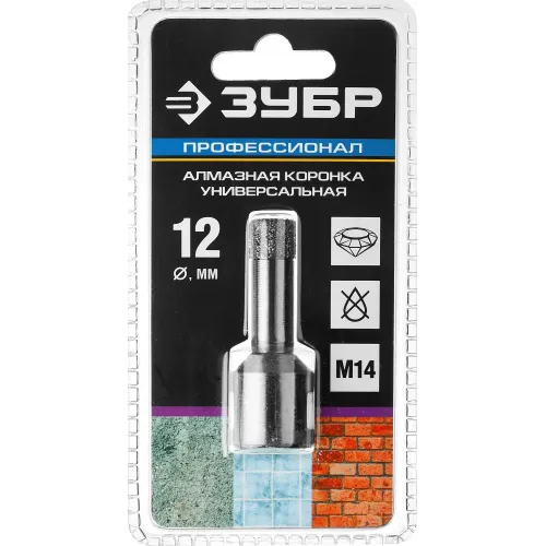 ЗУБР АВК, d 12 мм, (М14, 15 мм кромка), вакуумная алмазная коронка, Профессионал (29865-12-M14)