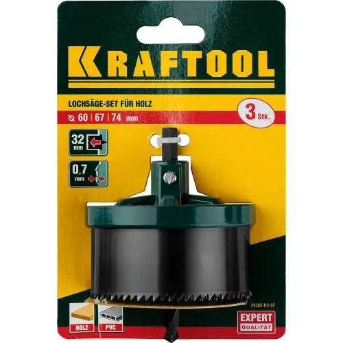 KRAFTOOL EXTREM 3 шт, (60-67-74 x 32 мм), наборная кольцевая пила по дереву (29582-H3-32)