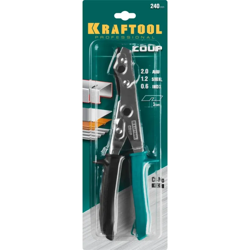 KRAFTOOL Coup, просечные ножницы (23274)