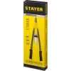 STAYER HERCULES-64, 3.2 - 6.4 мм, 530 мм, усиленный двуручный заклепочник, Professional (3106)