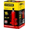 STAYER RED FORCE, 16 т, 230 - 460 мм, бутылочный гидравлический домкрат, Professional (43160-16)