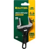 KRAFTOOL SlimWide Compact, 120/28 мм, разводной ключ (27266-15)